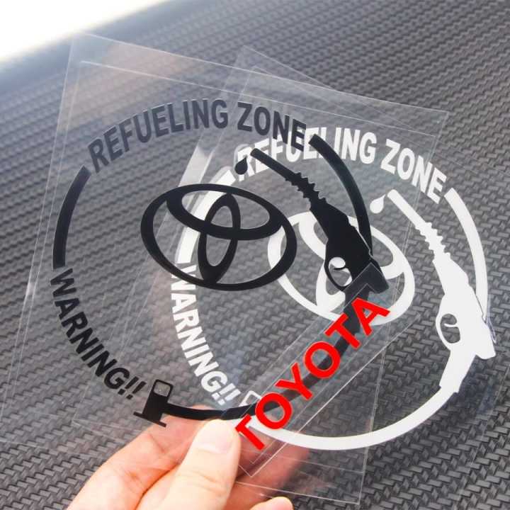 1Pc%20Car%20Fuel%20Tank%20Cover%20Stickers(WHITE)%20Decal%20Fashion%20Creative%20Decoration%20for%20Toyota%20yaris%20corolla%20vigo%20vitz%20Sticker%20Auto%20Accessories%20-%20Image%202