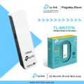 TP-Link Wi-Fi Adapter TL-WN727N 150Mbps Wireless N USB Adapter - 18 Months Brand Warranty. 