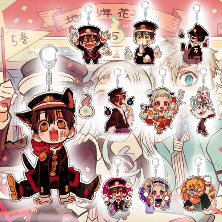 Japan%20Anime%20Key%20Rings%20Toilet-Bound%20Hanako-kun%20Keychain%20Anime%20Key%20Holder%20-%20Image%202