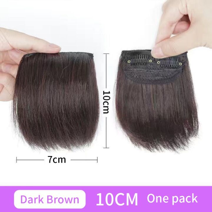 New ynthetic traight Hair Pad Women Girl Increae Hair Extenion Hairpiece eamle Wig Hair Clip