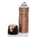 Fakhar Lattafa Women Rose Lattafa Deodorant Body Spray 200ml. 