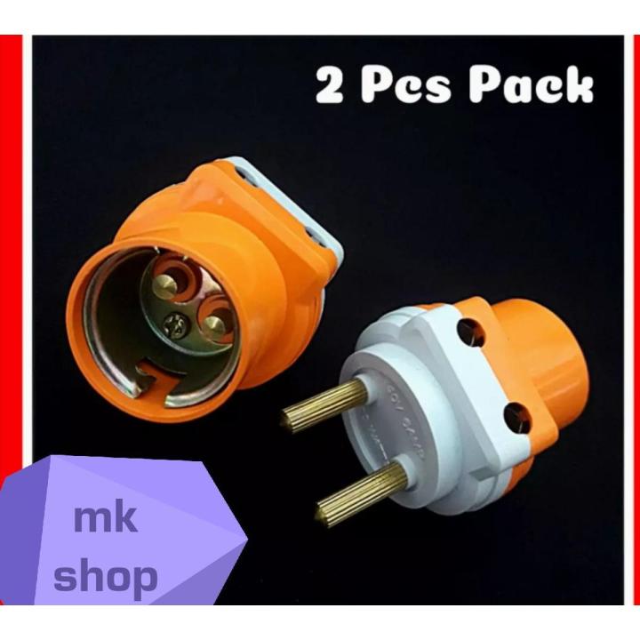 2Pcs 2 Pin Parallel Adapter with Light / Bulb Holder and Plug Socket ...