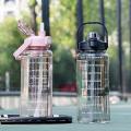 XM 2213 Transparent 2000ml Water Bottle with Time Marker to Drink / Motivational Water Bottle for Girls / Outdoor Water Bottle with Time to Drink / Matte travel Water Bottle for gym. 