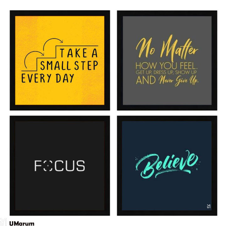 Motivational Quotes Frames - Glass Front with Free Print, Home Decoration Picture Gallery for Living Room Bedroom Study Room