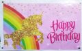 UNICORN THEME BIRTHDAY PARTY BANNER ( 36 INCHES X 24 INCHES ). 