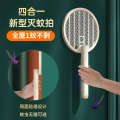 New rotary folding electric swatter four in one household USB killer lithium battery mosquito killer factory. 