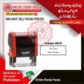 Trodat 4912 Self inking Custom Rubber Stamp Using for paper and card with blue or black. 