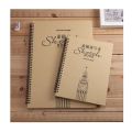 Spiral Artists Hard Binding Sketch Book with 250g Paper, Perfect for Acrylic and Watercolor Painting, Featuring 18 Sheets of Textured Paper - Acid-Free Paper - Clear Grains - Suitable for All Media (Watercolors, Pastels). 