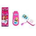 Beautiful Barbies Mobile for Kids (Light & Music). 
