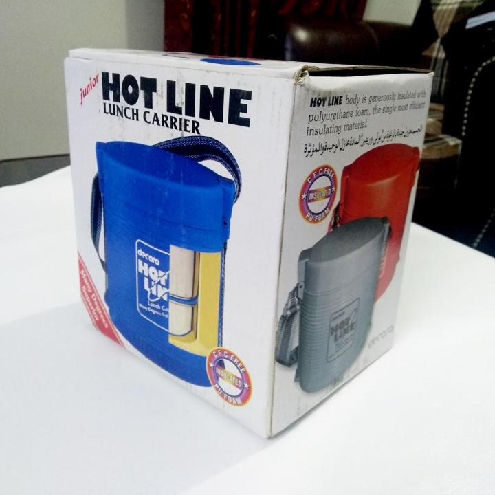 Hotline%202%20Layer%20Insulated%20Travel%20Lunch%20Box%20with%20Raita%20and%20Salad%20Box,%20Keeps%20Food%20Hot,%20Ideal%20for%20Office%20and%20Travel%20-%20Image%206
