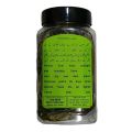 Murabba Hareer / Harar مربہ ہریڑ / ہرڑ (1-Kg Jar) | Hakeem Lahori. 