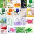 BIOAQUA Pack of 15 Face Care Solution Eye and hand Solution Skin Care Series. 