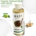 Multani mitti powder with neem powder 130 grams - Remove acne and pimples. 
