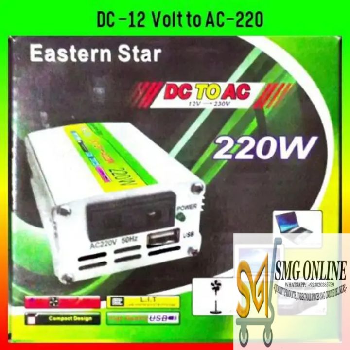 Eastern%20star%20220%20Watt%20Power%20Inverter%20-%20Dc%20To%20Ac/12v%20Dc%20To%20220v%20Ac%20Mini%20ups%20-%20Image%203