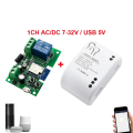 1 PCS Tuya Smart Switch WIFI Home Automation Relay Module White ABS for Motor Light Remote Control Circuit Breaker Inching Switch Alexa. 