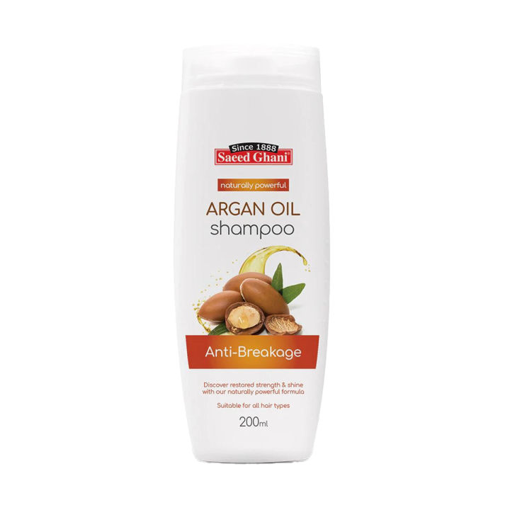 Saeed Ghani Argan Oil Shampoo