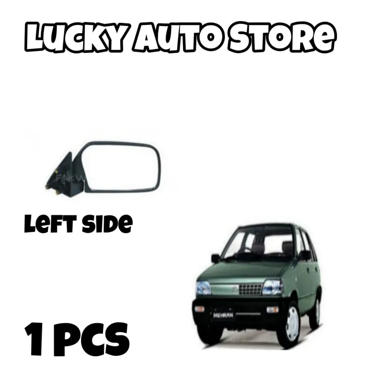 SUZUKI%20MEHRAN%20SIDE%20MIRROR%20LEFT%20SIDE%201%20PCS%20-%20Image%202