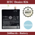 HTC Desire 826 BOPF6100 Battery Replacement Premium Quality 2600mAh For HTC Desire 826. 