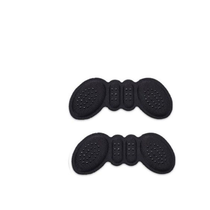 2pcs%20Women%20Insoles%20for%20Shoes%20High%20Heels%20Butterfly%20Adjust%20Size%20Heel%20Liner%20Grips%20Protector%20Sticker%20Pain%20Relief%20Foot%20Care%20Insert%20Cushion%20-%20Image%206