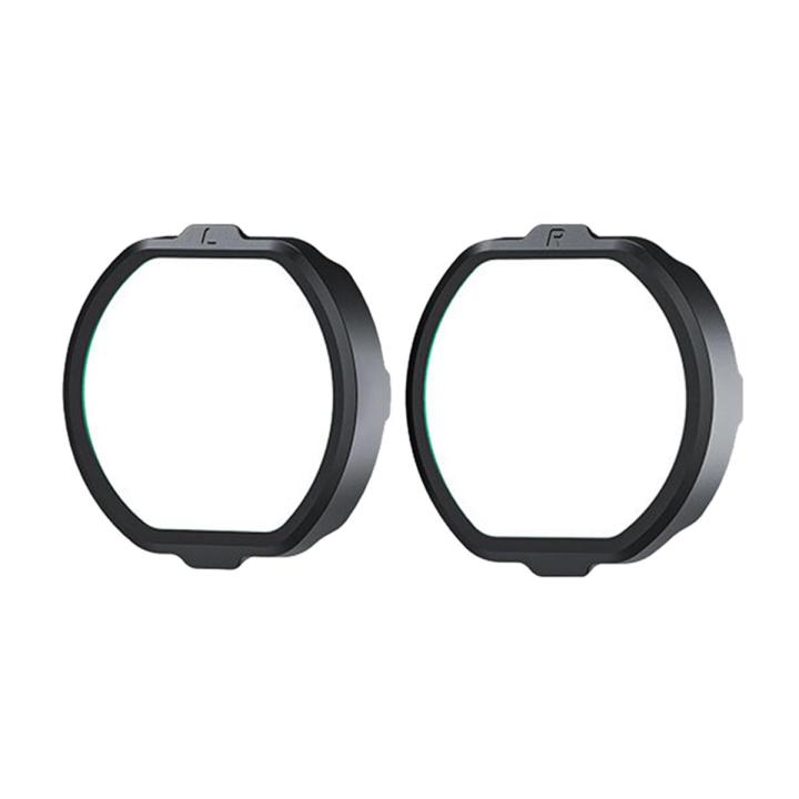 VR Prescription Lens Frame for PSVR2