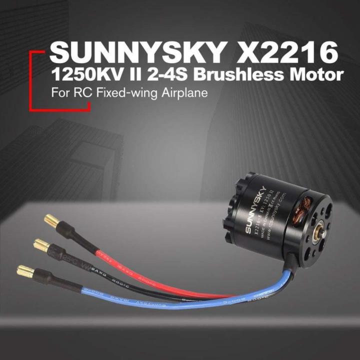 SUNNYSKY%20X2212%20980KV%20II%202-4S%20Brushless%20Motor%20for%20RC%20Airplanes%20-%20Image%203