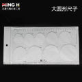Jade carving tool ruler round ruler jade round template drawing design template round drawing board/oval ruler. 