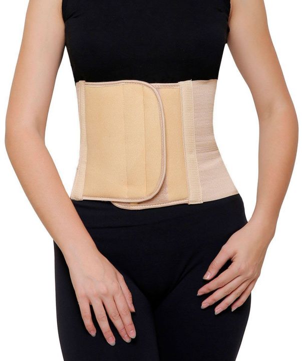 Abdominal Belt - For Abdominal Support