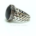 TURKISH CANDI RING WITH ORIGINAL AQEEQ STONE. 