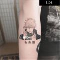 Anime Jujutsu Kaisen Tattoo Stickers Itadori Yuji Gojo Satoru Waterproof Tattoo Halloween Fashion Cosplay Accessory Gifts. 