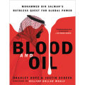 blood and oil book. 