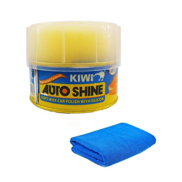 Auto Shine Car Polish and Wax Cream with MicroFiber Cloth