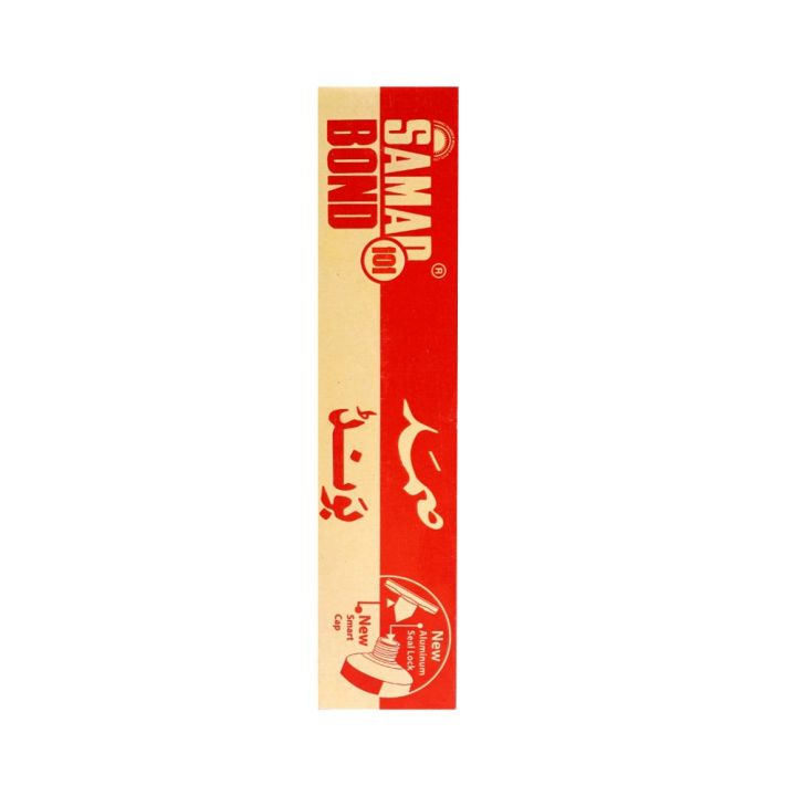 Samad Bond Ultra Adhesive | High-Performance Samad Bond Glue 50gm Tubes | Premium Bonding Solution Made in Pakistan