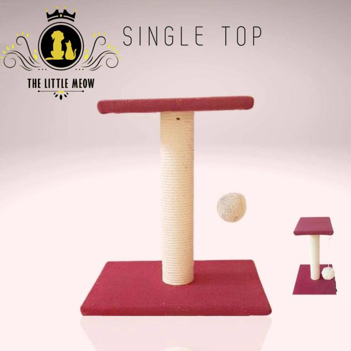 Scratching Post For Cats