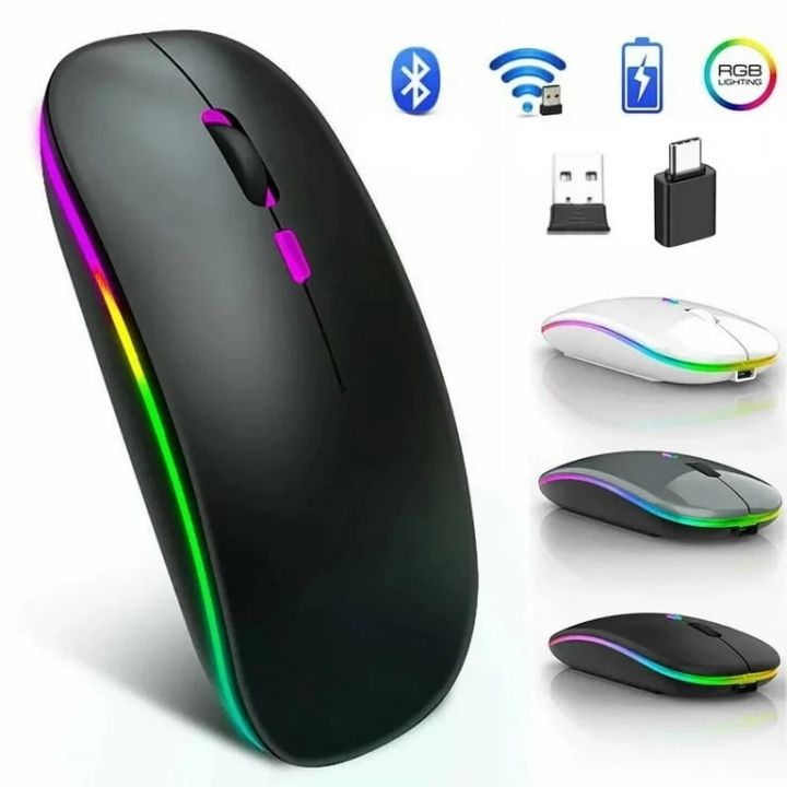 Anxin Rechargeable Wireless Bluetooth Mouse 2.4G USB Mice Silent Click ...