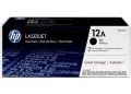 Toner Cartridge HP 12A Toner Black for 1010 Series. 