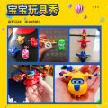 Audi double diamond super flying man toy set mini Ledi trumpet small love deformation robot a lot of pack sheriff. 