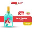 Eskulin Ariel Spray Mist Cologne 125ml. 