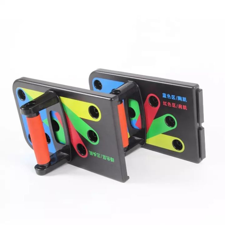 Workout%209%20In%201%20Foldable%20Push%20Up%20Frame%20Stand%20Bar%20Power%20Press%20Push%20Up%20Board%20-%20Image%204
