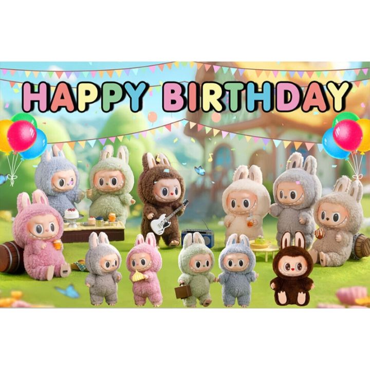 Labubu Theme Banner - 36 Inch By 24 Inch - Birthday Banner - Multicolors - Unisex - Pack Of 1