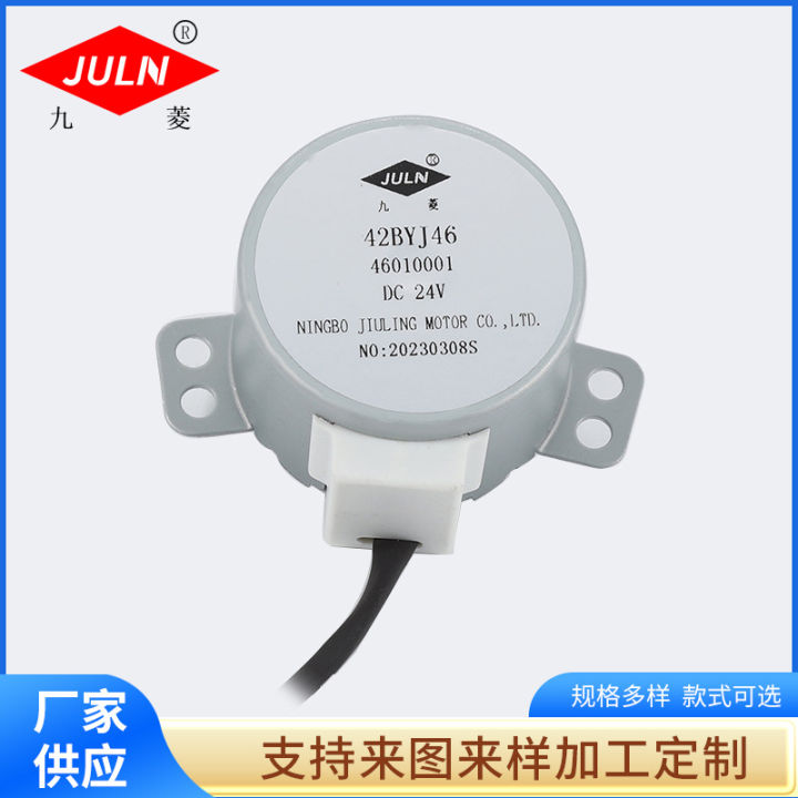 42BYJ46%20Micro%20stepper%20motor%20%2012V%20Reduction%20Stepping%20Motor%20%20%20Air%20Circulator%20Moving%20Head%20Motor%20-%20Image%202