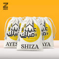 Zezo Personalized Eid Gift Pouch | Custom Name Mini Drawstring Bag | Ramadan & Eid Mubarak Gift Bag for Kids, Bags for Boys & Girls. 