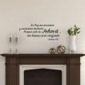 Salmos 4:8 Spanish Quote Vinyl Wall En Paz Me Acostare Y Asimismo Donmine Living Room Home Wall Decoration. 