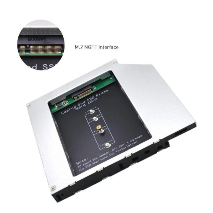 2nd Drive Caddy M.2 NGFF SSD to SATA for 9.5mm for Just Laptop