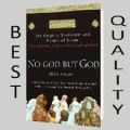 No God but God Book by Reza Aslan. 