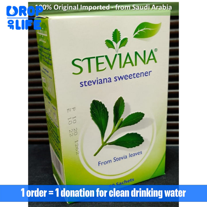 Steviana Sweetener - Imported - 50 Sachet