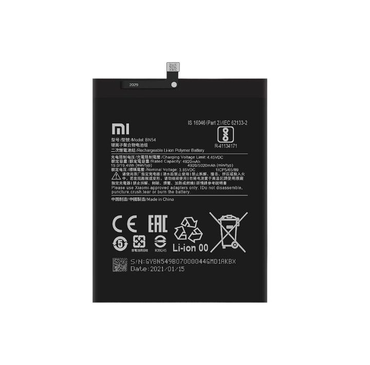 Xiaomi Redmi Note 9 Original Battery