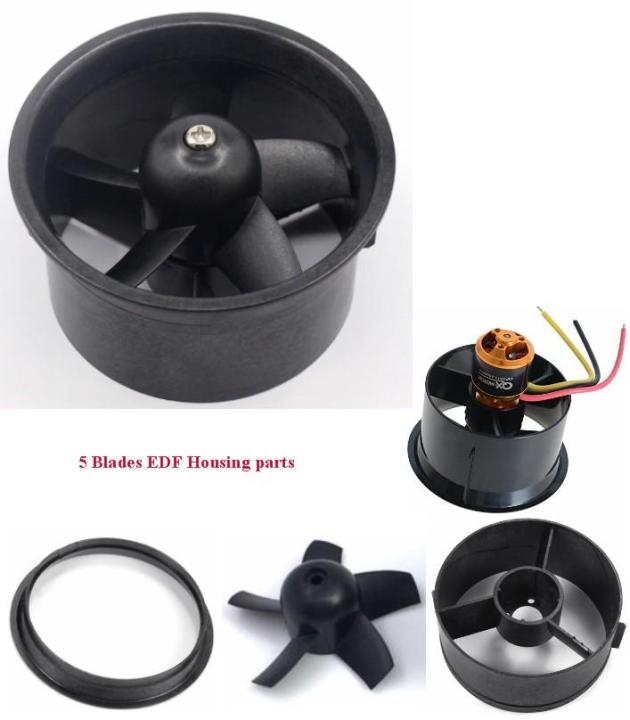 Electric Ducted Fan (EDF) 64mm housing parts 5 blades and Shell without motor