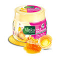 Vatika Repair & Restore Hair Mayonnaise 250ml. 