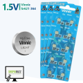 SR621SW, LR621H, 364A, AG1, LR621, L621F Battery Replacement Model Vinnic 364, LR60, 164, 164A, SR621, LR621F | Ecartmax. 