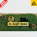 Elegance Laser-Cut Customise House Name Plate | Personalized Home Name. 